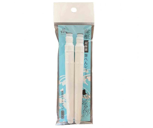 面相　カートリッジ　2本入　シルクホワイト