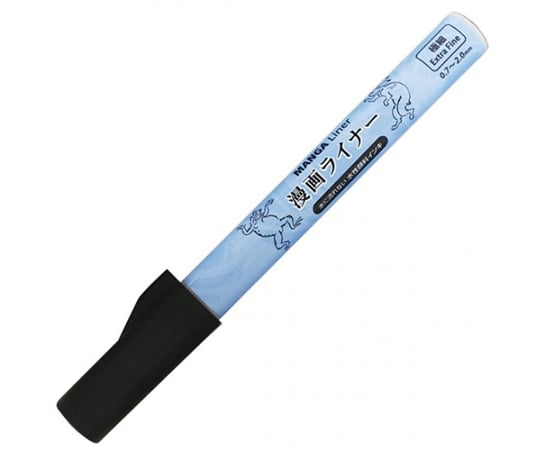 漫画ライナー　ブラック