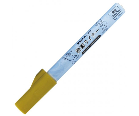 漫画ライナー　ゴールド