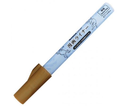 漫画ライナー　カッパー