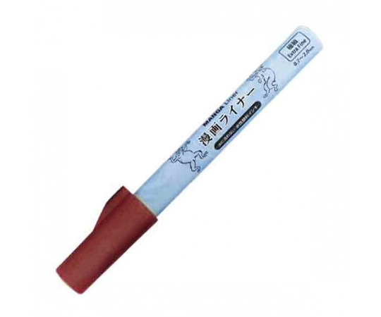 漫画ライナー　ルビー