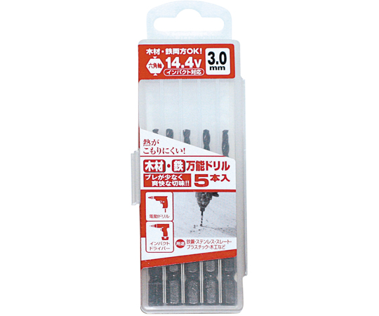 木材・鉄　万能ドリル　5本入