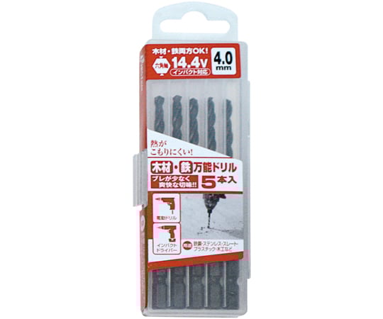 木材・鉄　万能ドリル　5本入