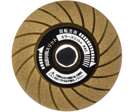 両面対象ダイヤモンドディスクチタン