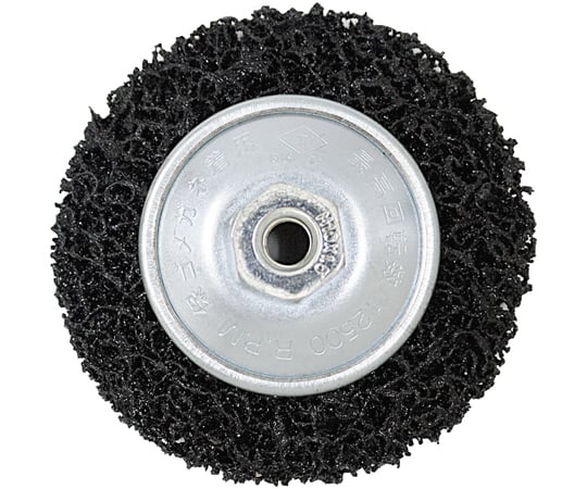 極除去ブラック（ペンキ・サビ取り用　荒目）