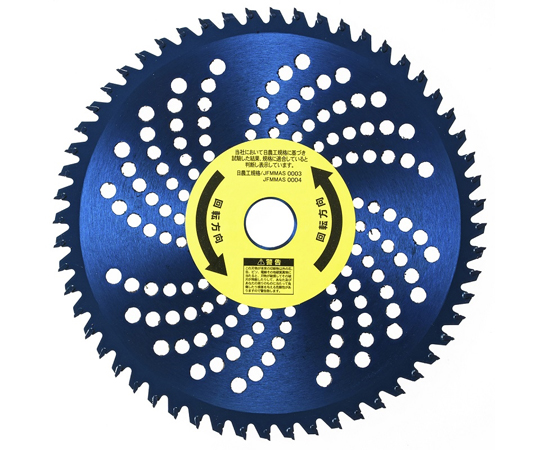 竹刈番長　チドリ刃