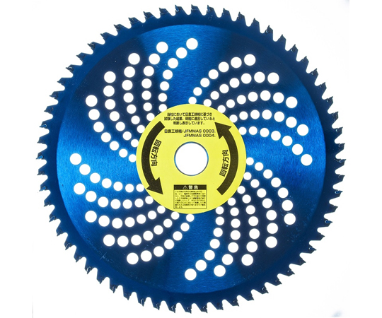 竹刈番長　チドリ刃