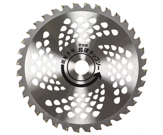 銀牙　草刈用超硬チップソー