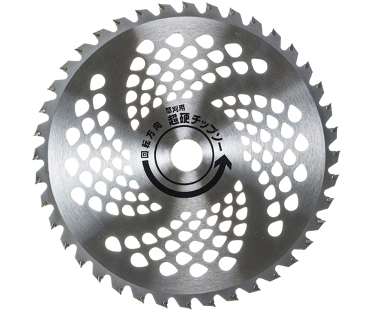 銀牙　草刈用超硬チップソー