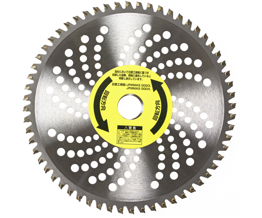 切れ味抜群60刃