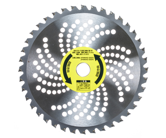 総帥　チップソー