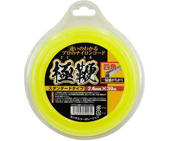 極鞭ナイロンコード2.4mm四角（スタンダードタイプ）