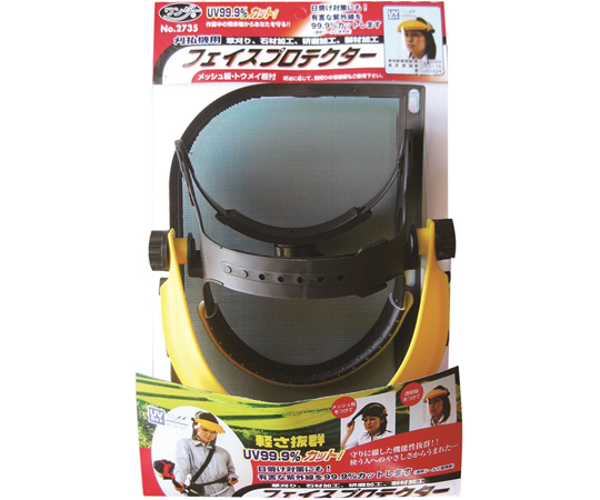 GATSBY ギャツビー EXパーフェクトマスク 1枚入り : サン