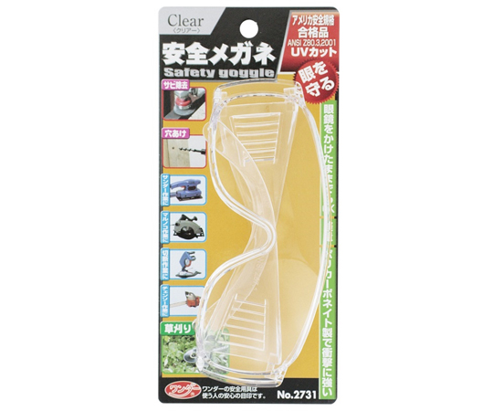 安全メガネ　クリア