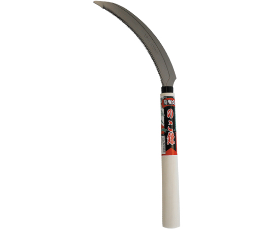 ステンレス製　のこ鎌