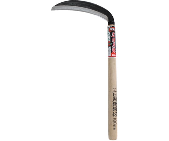 鋼付　三日月鎌