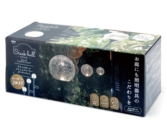 64 9646 68 クラックボールスティック ソーラーガーデンライト Crackball Kl Axel アズワン 64 9646 68 クラックボールスティック ソーラーガーデンライト Crackball Kl Axel アズワン