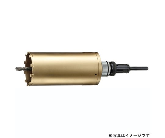 64-9657-59 スーパーハードコアドリル AMC AMC-50 【AXEL】 アズワン