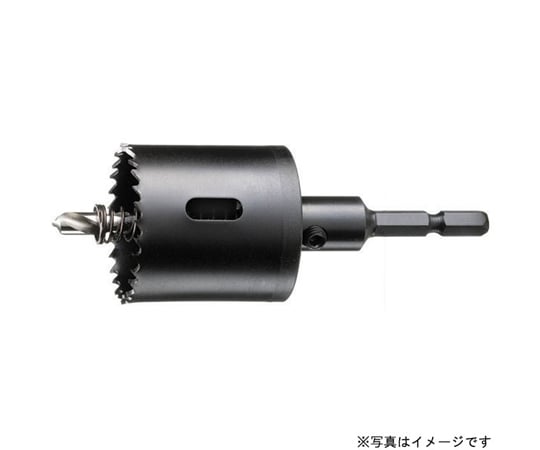 HSSセンタードリル