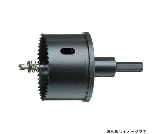 HSSセンタードリル