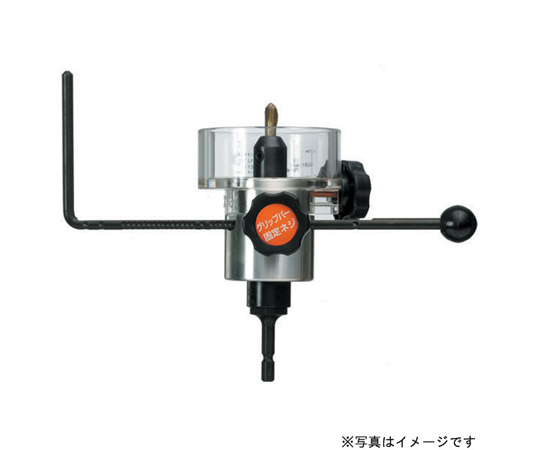 フリーコンパスホルソー ブリスターパック仕様