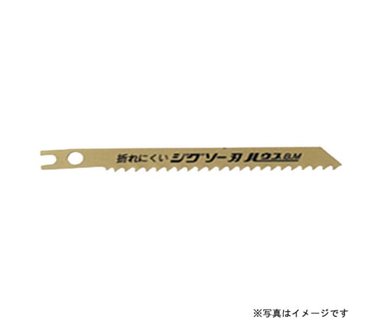 バイメタルハイスジグソー替刃（5枚）