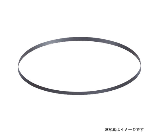 ポータブルバンドソーブレード 1袋（5個入）