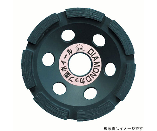 キングカップ　A