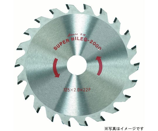 スーパーハイレグ2000