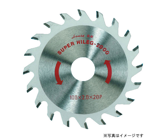 スーパーハイレグ2000