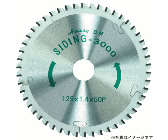 鉄板サイディング3000　IG-125
