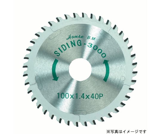板金チタン（チタンチップソー）