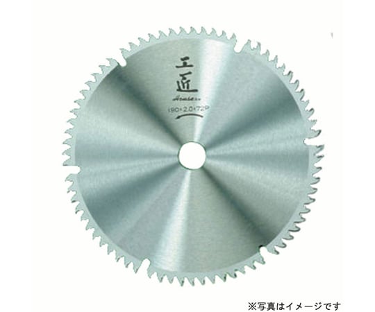 卓上・スライドマルノコ用