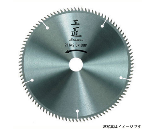 卓上・スライドマルノコ用