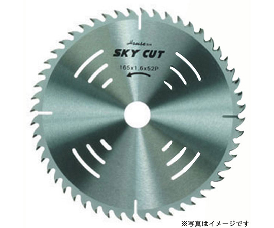 スカイカット（木工用）