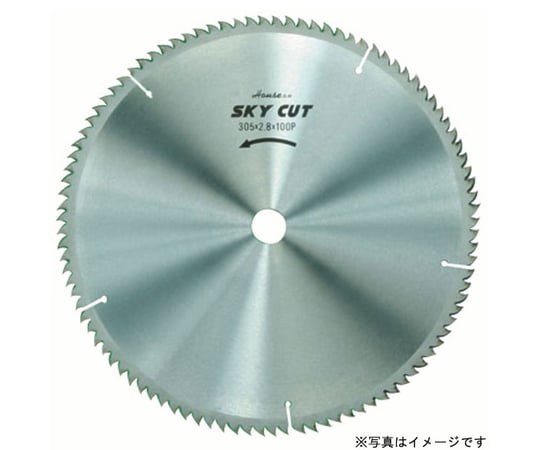 スカイカット　木工用（ヨコ挽合板用）