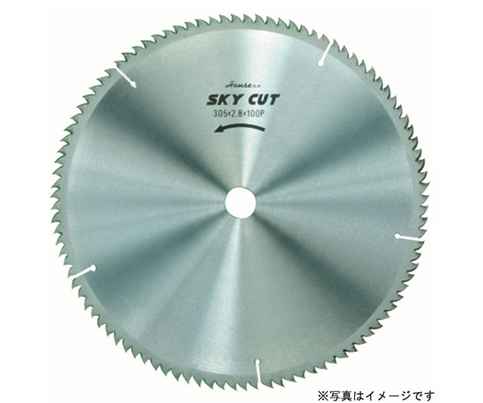 スカイカット　木工用（ヨコ挽合板用）