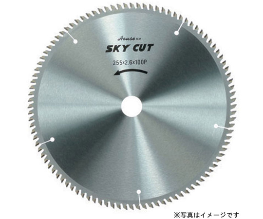 スカイカットアルミ用　190×2mm