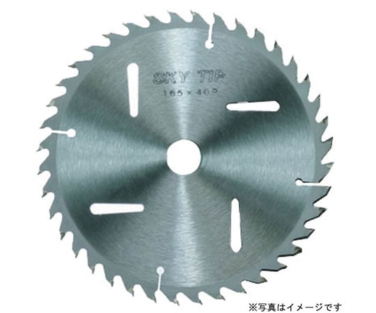 スカイチップソー（木工用）　箱入