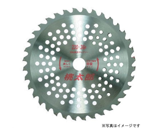 桃太郎（パック入仕様）