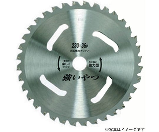 強い奴（パック入仕様）