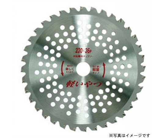 軽い奴（パック入り仕様）