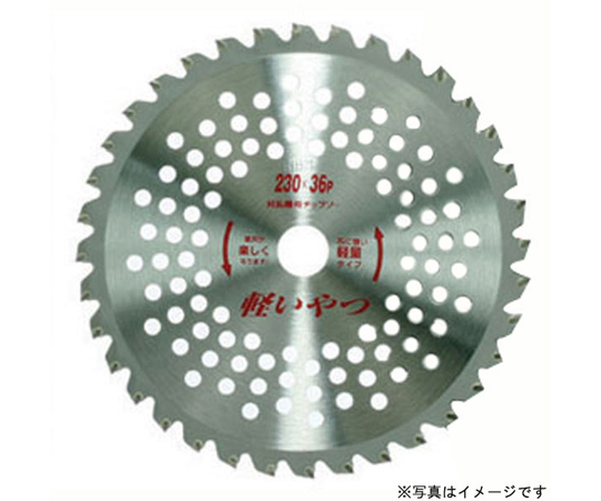 64-9668-49 軽い奴(パック入り仕様) KY-255 【AXEL】 アズワン 64-9668-49 軽い奴(パック入り仕様) KY-255 【AXEL】 アズワン