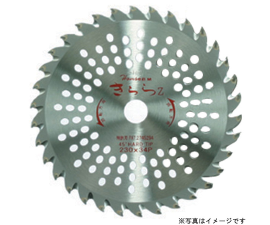 きららZ（パック入仕様）