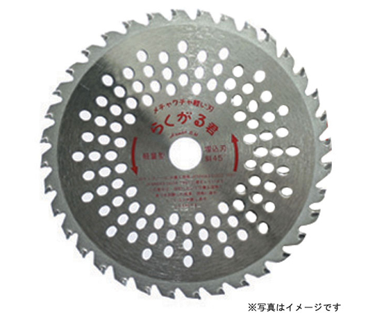 らくがる君（箱入仕様）