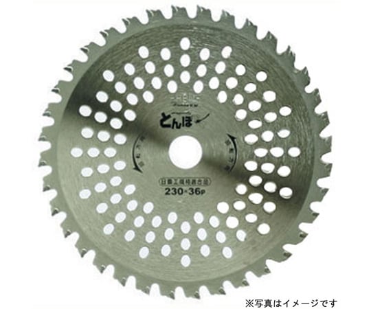 とんぼ（箱入仕様）