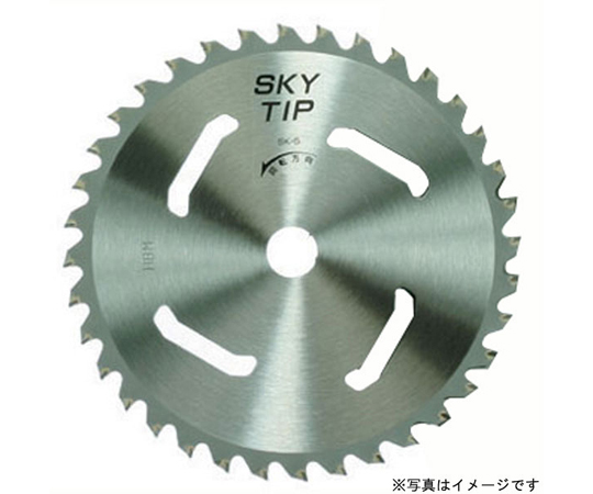 SKY（箱入仕様）