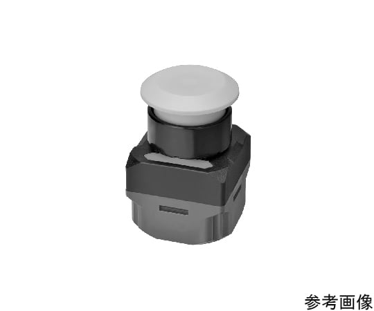無線押ボタンスイッチ子機　きのこ中形　非照光　黄