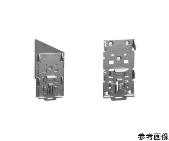 DINレール取付キット　ABLP1A24045/46062適合