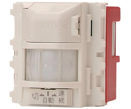 感熱センサースイッチ　LED対応